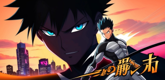 anime-shadow-2-revolutionizing-strategic-battles-and-community-rewards